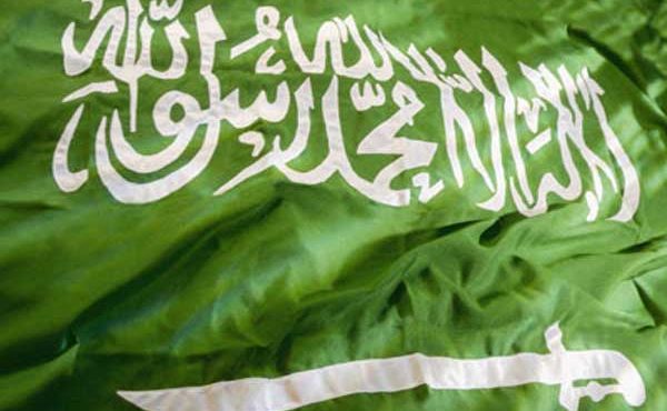 اليوم الوطني لتوحيد المملكة السعودية تاريخ اليوم الوطني السعودي 3a2ilati